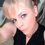 Profil von Rigoberte, 28 Jahre, Sexkontakte in Lützen (Sachsen-Anhalt)